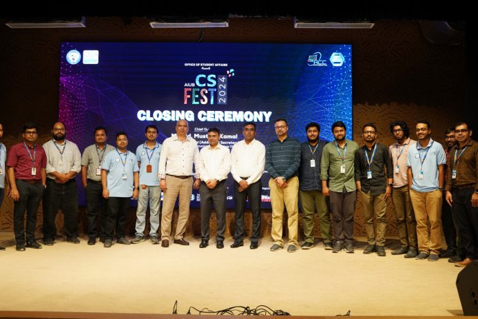 AIUB CS Fest 2024 held at AIUB