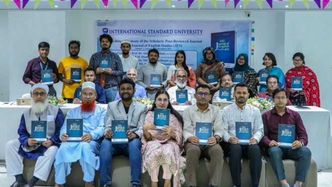 eng_journal_innaguration_0