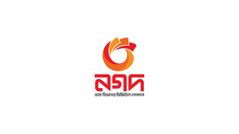 nagad