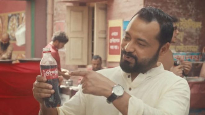 coca cola zibon