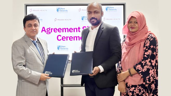 𝐔𝐔 𝐚𝐧𝐝 𝐏𝐫𝐚𝐚𝐯𝐚 𝐇𝐞𝐚𝐥𝐭𝐡 𝐒𝐢𝐠𝐧 𝐌𝐎𝐔 𝐎𝐟𝐟𝐞𝐫𝐢𝐧𝐠 𝐒𝐩𝐞𝐜𝐢𝐚𝐥 𝐇𝐞𝐚𝐥𝐭𝐡 𝐃𝐢𝐬𝐜𝐨𝐮𝐧𝐭𝐬