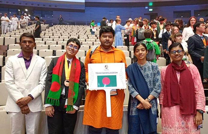 Rajshahi Government Laboratory High School