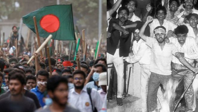 quota protest mandal commission