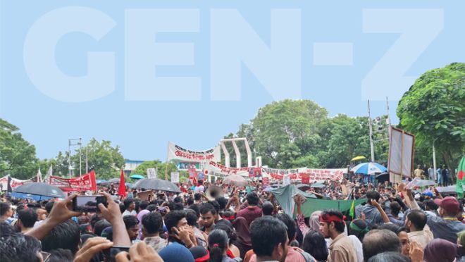 16 Aug