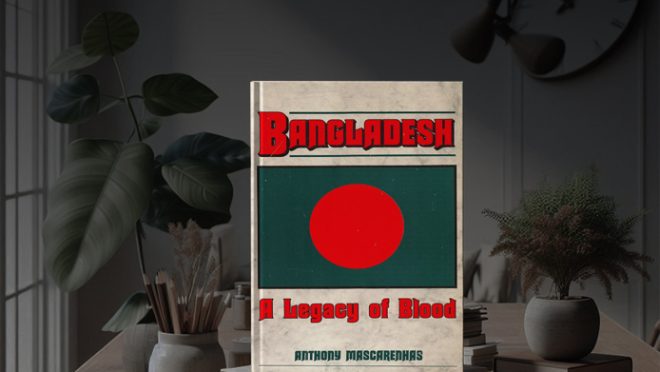 21 Aug