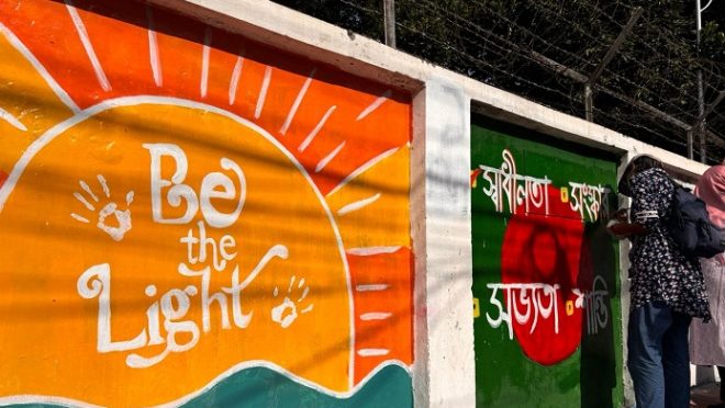 From protest to progress
