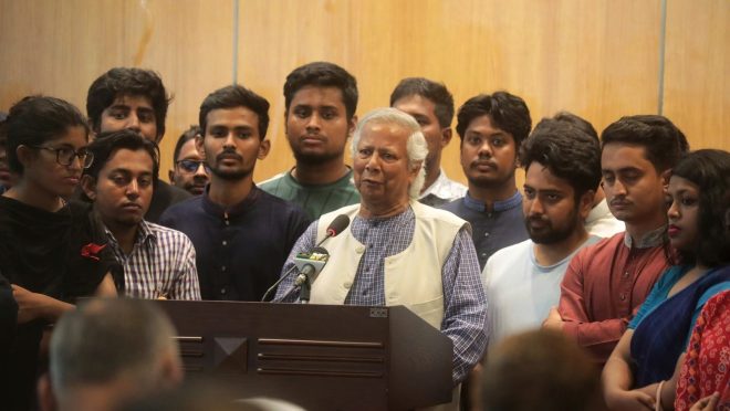 Prof Dr Muhammad Yunus