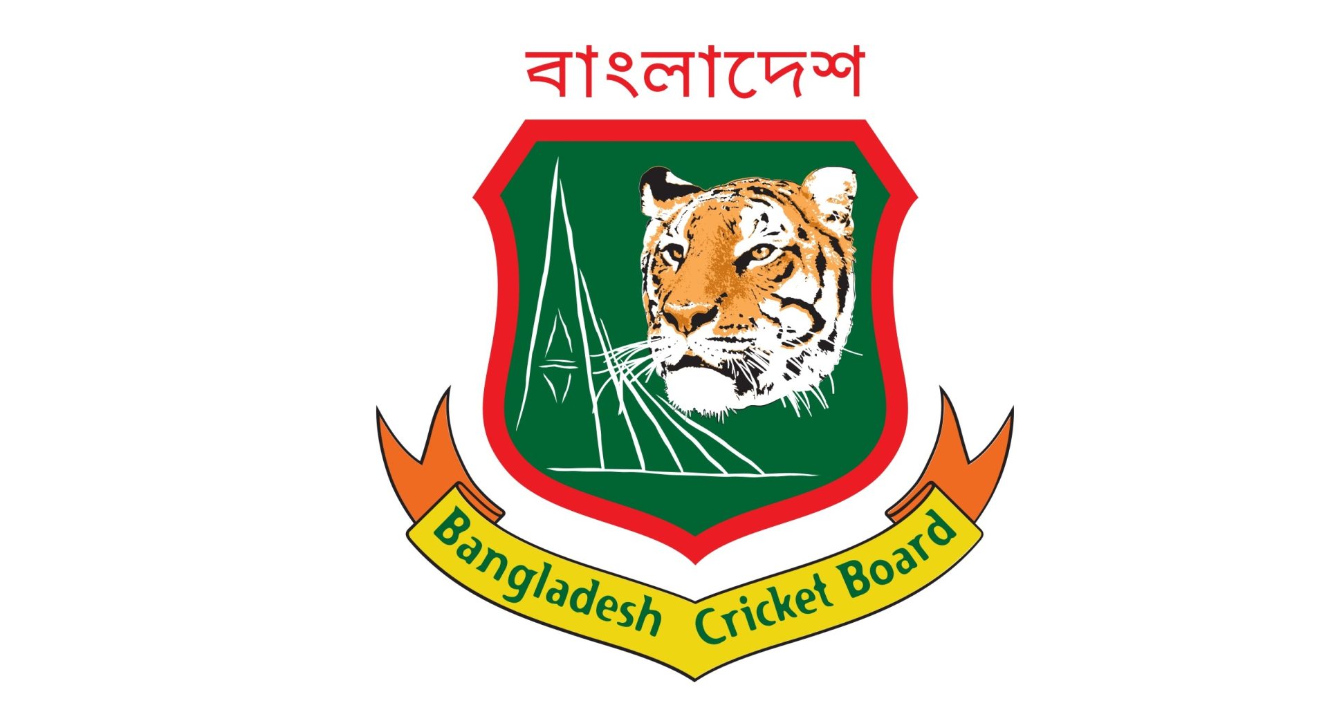 Bangladesh_Cricket_Board_Logo-jpg