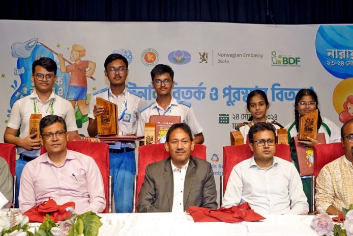 WhatsAppIslamic Educational Trust Government High School Wins UNIDO-BDF Inter-school Debate Competition 2024 on Plastic Use and Management in Narayanganj Image 2024-09-26 at 2.44.21 PM