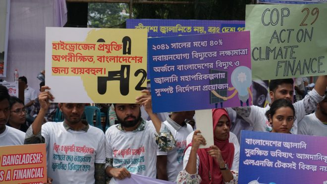 Youths demand urgent revision of Energy Plan and Boosted Climate Finance Ahead of COP29