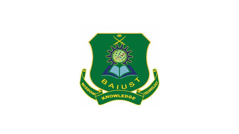 Bangladesh Army International University of Science and Technology, Cumilla