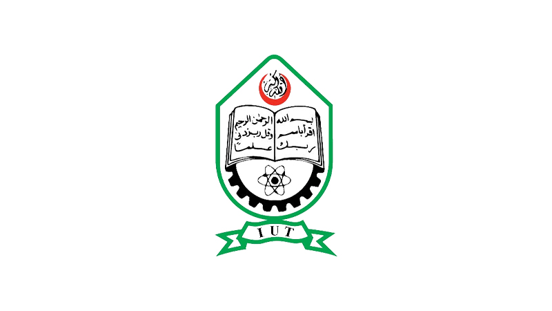Islamic University of Technology (IUT)
