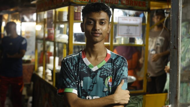 Nafiz Food Corner