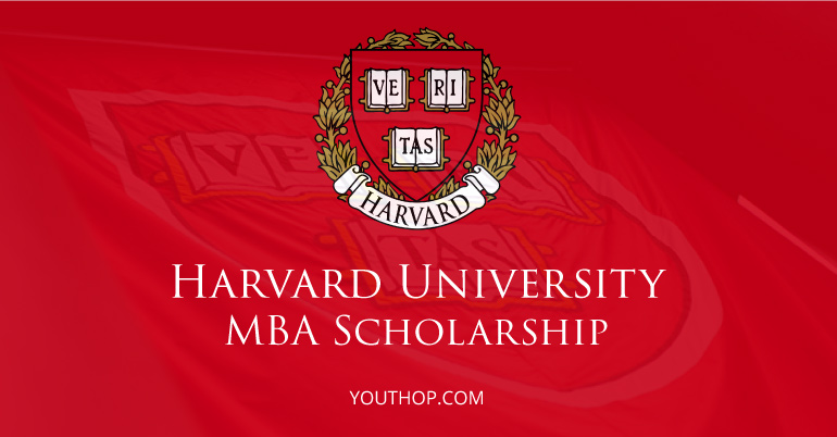 harvard-university-mba-scholarship-2017