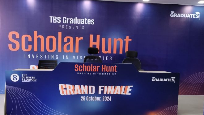 scholar_hunt