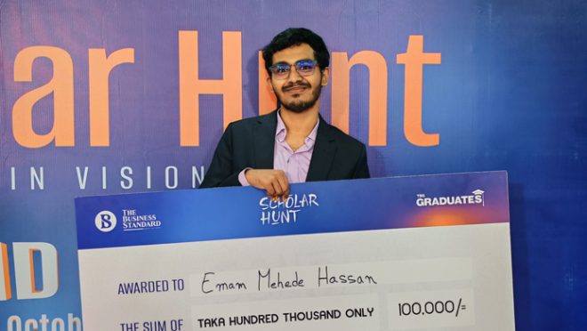 30 Dec, Scholar Hunt