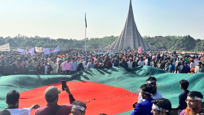 16_december_victory_day