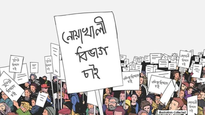 11 Jan, 25 Web Thumbnail