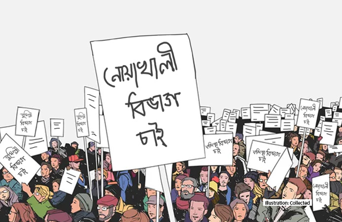 11 Jan, 25 Web Thumbnail