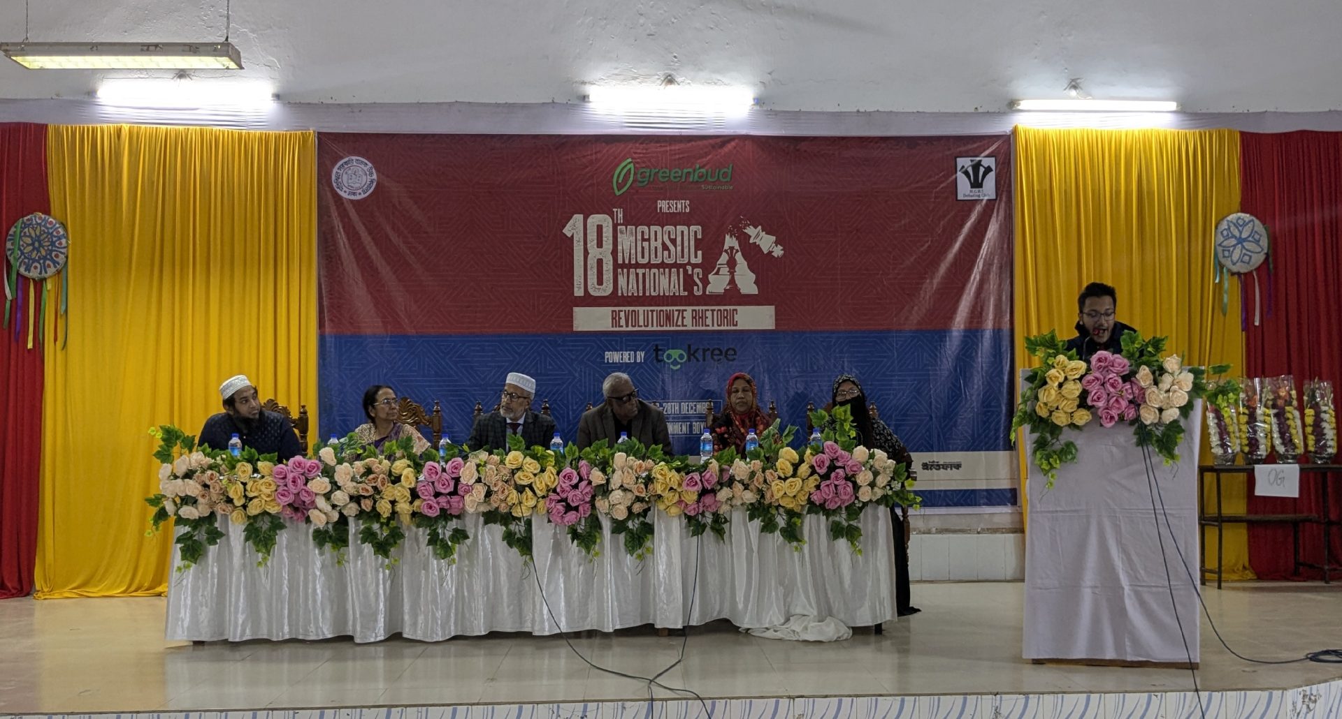 18th Debate Festival MGBSDC