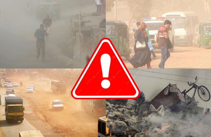 23-jan-THIS IS THE LAST WARNING’