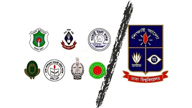 7 college dhaka university