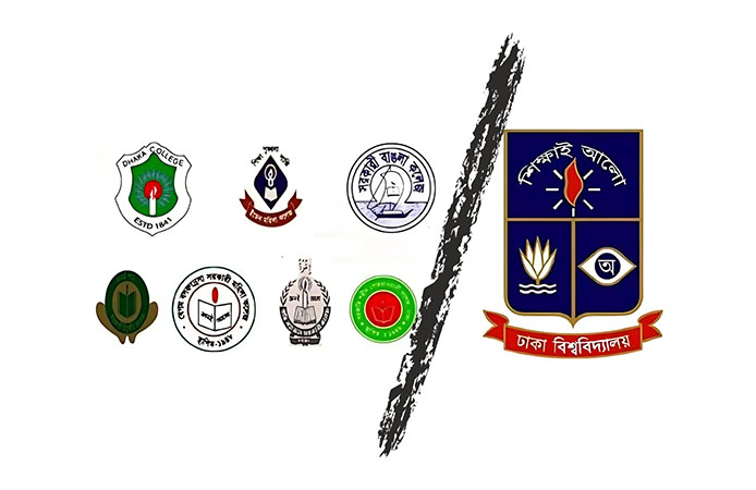 7 college dhaka university