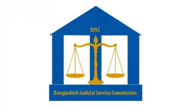 Bangladesh Judicial Service Commission