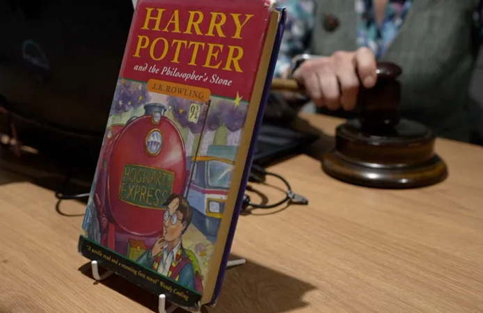 10th-FEB-Harry pottar