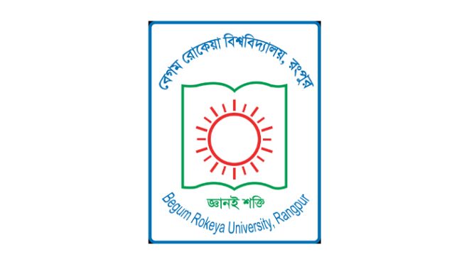 11th-FEB- Rokeya uni web