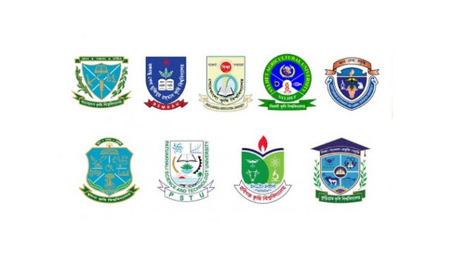 12-FEB-AGRI UNI