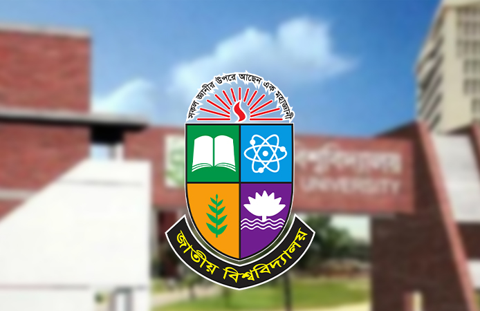 13-FEB-National University. Web