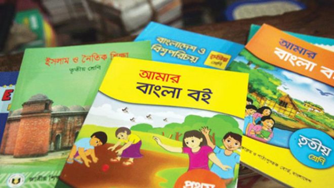 19-FEB-TEXTBOOKWEB
