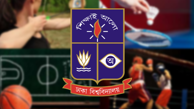 20-FEB-DU