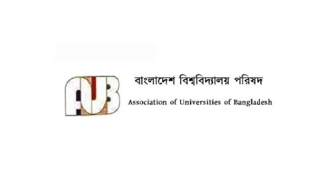 23rd-FEB- BUC WEB