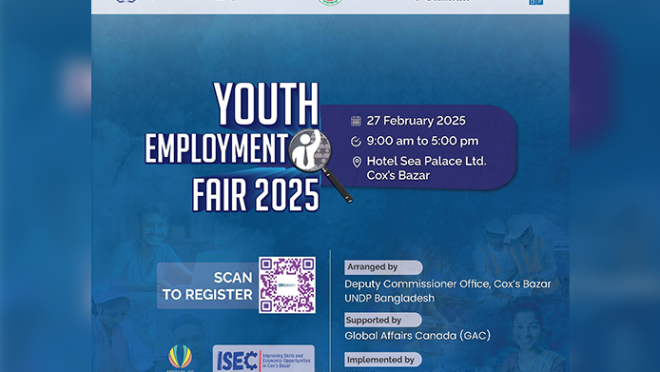 25th-FEB-UNDP