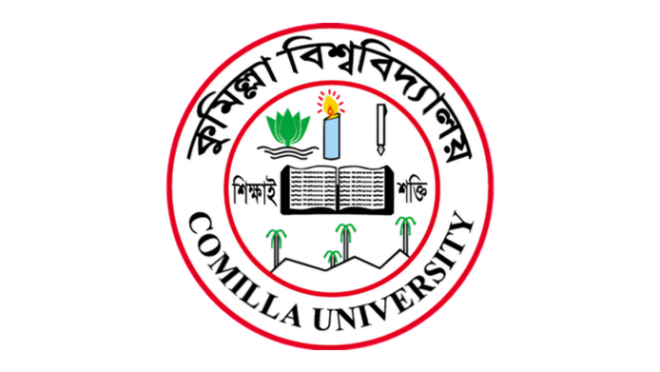 3rd-FEb-Comilla university WEb