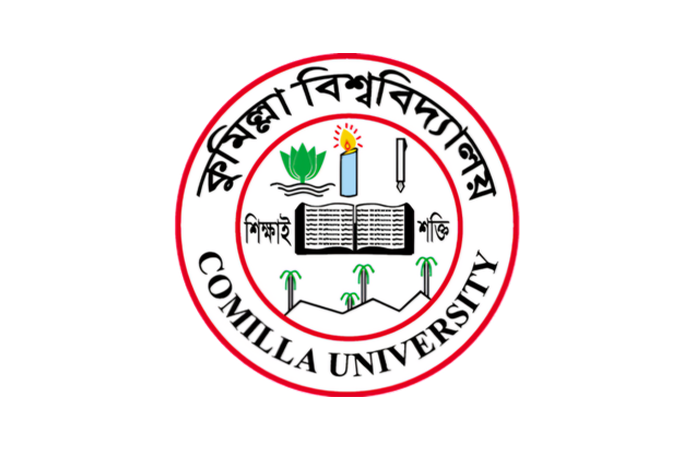 3rd-FEb-Comilla university WEb