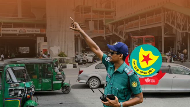 7th-FEB-Trafficweb