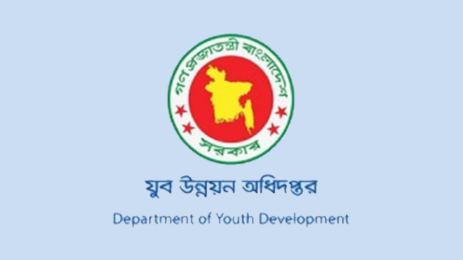 10-Mar-DFYD WEB