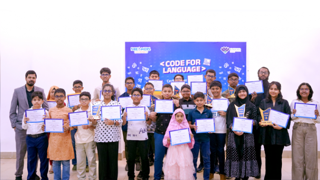 14th-Mar-junior graduates web