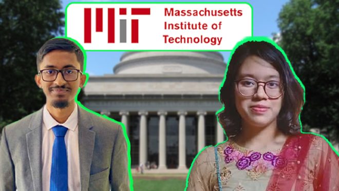 15-Mar-MIT WEB
