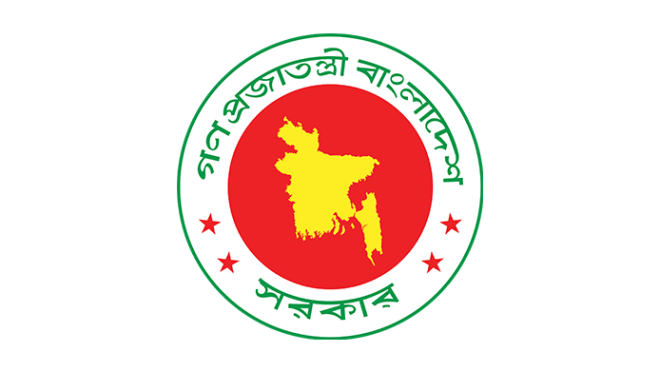 19-Mar-Grameen University Web
