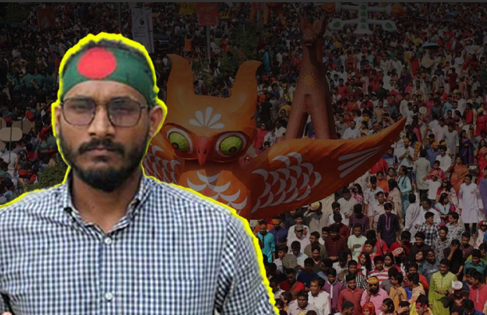 25-Mar-Abu sayed web