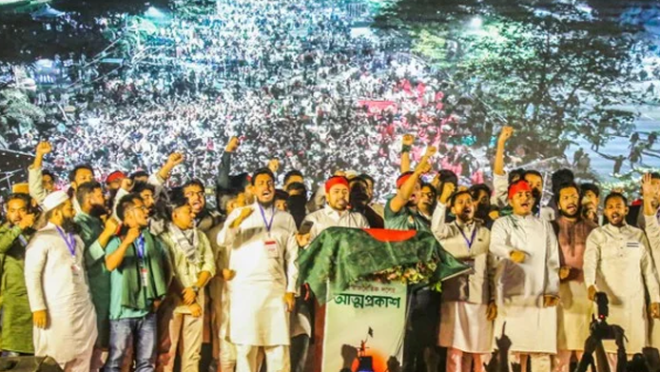 5th-Mar-NCP