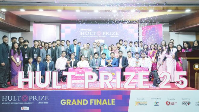 6th-Mar-Hult prize web