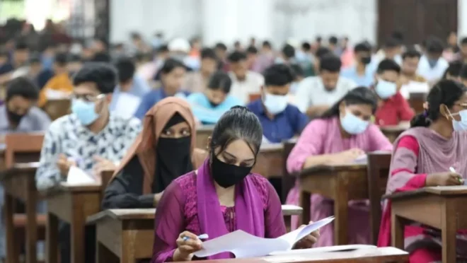 Admission-test-08a36df72a1c62266276274622d4634b
