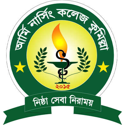 Army Nursing College Cumilla