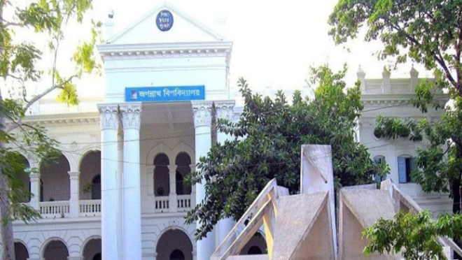 JnU