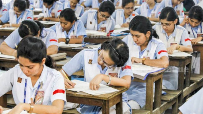 hsc